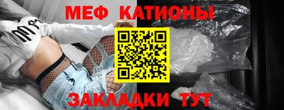 дживик Кулебаки