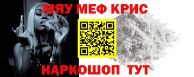 дживик Кулебаки
