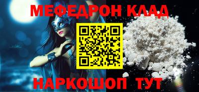 дживик Кулебаки