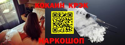дживик Кулебаки