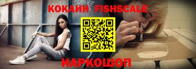меф Кунгур