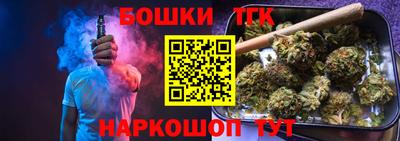 дживик Кулебаки