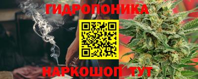 меф Кунгур
