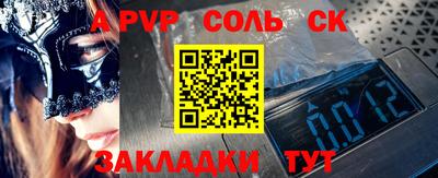 дживик Кулебаки