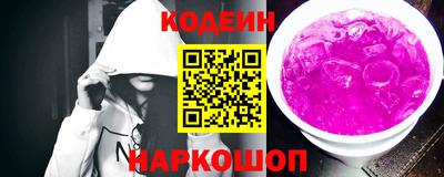 дживик Кулебаки