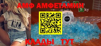 дживик Кулебаки