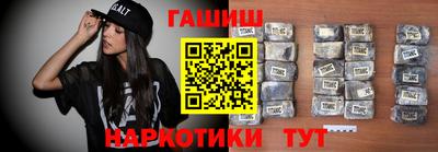 молекула духа Кумертау