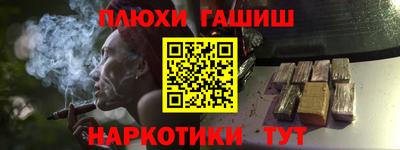 дживик Кулебаки