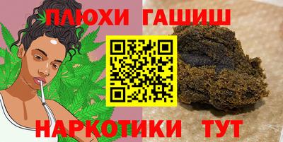 меф Кунгур