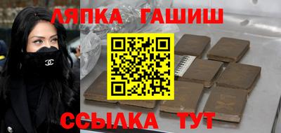 дживик Кулебаки