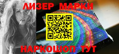меф Кунгур