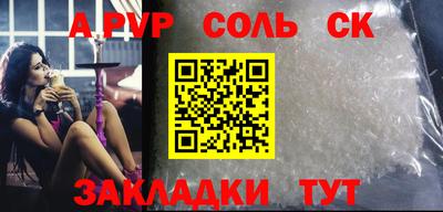 дживик Кулебаки