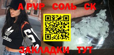 дживик Кулебаки